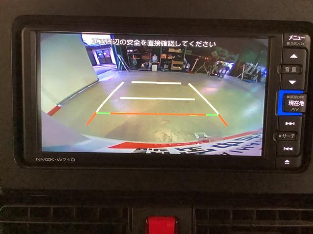 タントカスタムＸスタイルセレクション全車１年走行距離無制限まごころ保証付き！　ナビゲーションシステム　バックカメラ　両側電動スライドドア　ドライブレコーダー（栃木県）の中古車