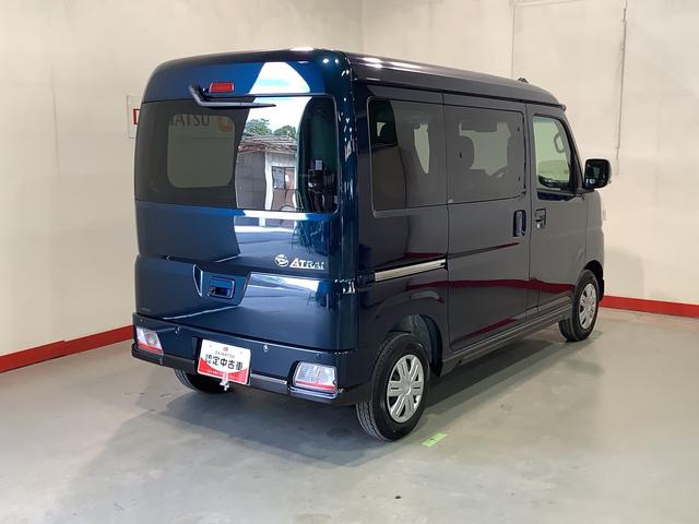 アトレーＲＳ全車１年走行距離無制限まごころ保証付き！　ディスプレイオーディオ　バックカメラ　クルーズコントロール機能　両側電動スライドドア　パワーウィンドウ（栃木県）の中古車