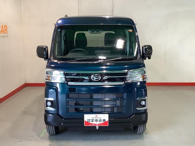 アトレーＲＳ全車１年走行距離無制限まごころ保証付き！　ディスプレイオーディオ　バックカメラ　クルーズコントロール機能　両側電動スライドドア　パワーウィンドウ（栃木県）の中古車