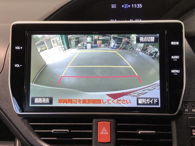 ヴォクシーＺＳ全車１年走行距離無制限まごころ保証付き！　ナビゲーションシステム　バックカメラ　ＥＴＣ車載器　ＬＥＤヘッドライト　アルミホイール（栃木県）の中古車