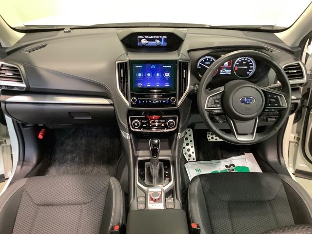 フォレスターアドバンス全車１年走行距離無制限まごころ保証付き！　ナビゲーションシステム　バックカメラ　衝突被害軽減システム　ＥＴＣ車載器　ＬＥＤヘッドライト（栃木県）の中古車