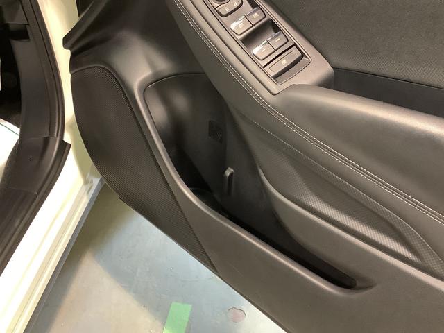フォレスターアドバンス全車１年走行距離無制限まごころ保証付き！　ナビゲーションシステム　バックカメラ　衝突被害軽減システム　ＥＴＣ車載器　ＬＥＤヘッドライト（栃木県）の中古車