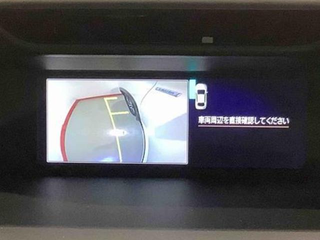 フォレスターアドバンス全車１年走行距離無制限まごころ保証付き！　ナビゲーションシステム　バックカメラ　衝突被害軽減システム　ＥＴＣ車載器　ＬＥＤヘッドライト（栃木県）の中古車