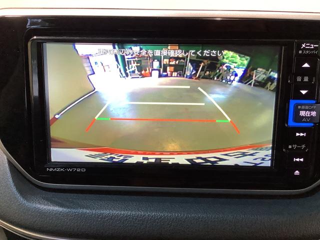 ムーヴＸリミテッドII　ＳＡIII全車１年走行距離無制限まごころ保証付き！　ナビゲーションシステム　バックカメラ　ドライブレコーダー　スマートアシスト３　オートエアコン（栃木県）の中古車