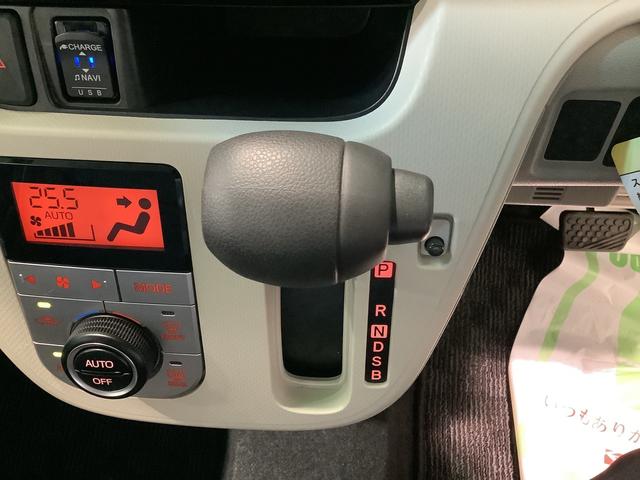 ムーヴＸリミテッドII　ＳＡIII全車１年走行距離無制限まごころ保証付き！　ナビゲーションシステム　バックカメラ　ドライブレコーダー　スマートアシスト３　オートエアコン（栃木県）の中古車