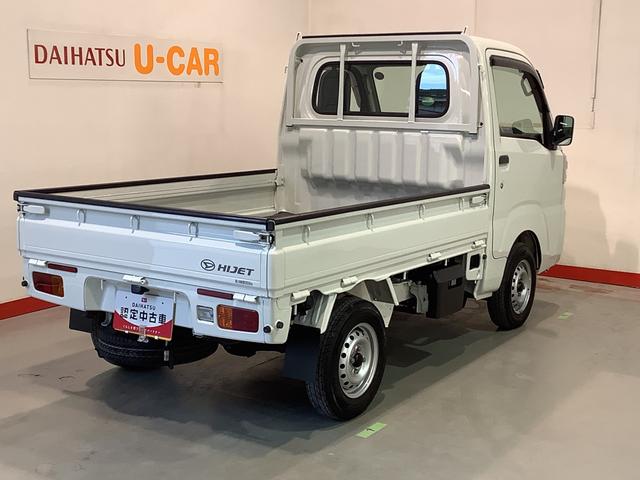 ハイゼットトラックスタンダード全車１年走行距離無制限まごころ保証付き！　４ＷＤ　ＭＴ　純正ラジオ　荷台ゴムマット　テールゲートチェーン　エアコン（栃木県）の中古車