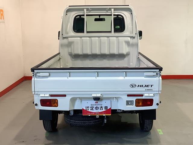 ハイゼットトラックスタンダード全車１年走行距離無制限まごころ保証付き！　４ＷＤ　ＭＴ　純正ラジオ　荷台ゴムマット　テールゲートチェーン　エアコン（栃木県）の中古車