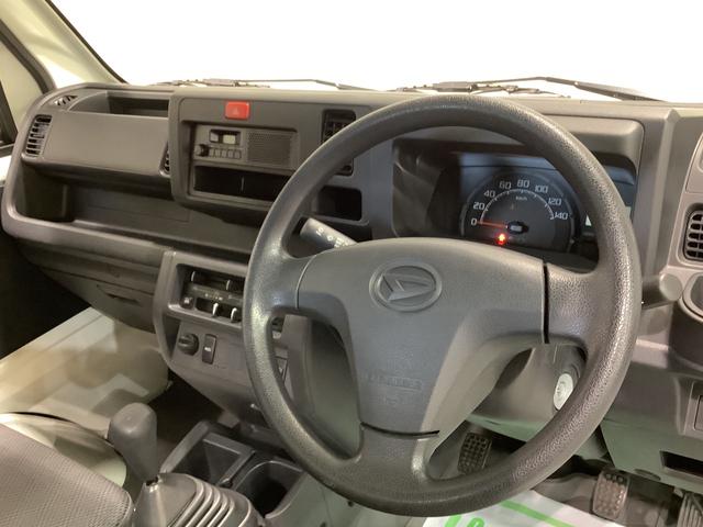 ハイゼットトラックスタンダード全車１年走行距離無制限まごころ保証付き！　４ＷＤ　ＭＴ　純正ラジオ　荷台ゴムマット　テールゲートチェーン　エアコン（栃木県）の中古車