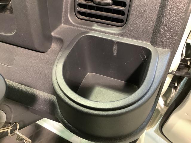 ハイゼットトラックスタンダード全車１年走行距離無制限まごころ保証付き！　４ＷＤ　ＭＴ　純正ラジオ　荷台ゴムマット　テールゲートチェーン　エアコン（栃木県）の中古車