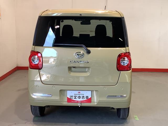 ムーヴキャンバスセオリーＸ全車１年走行距離無制限まごころ保証付き！　両側電動スライドドア　スマートアシスト　コーナーセンサー　キーフリーシステム　オートエアコン（栃木県）の中古車