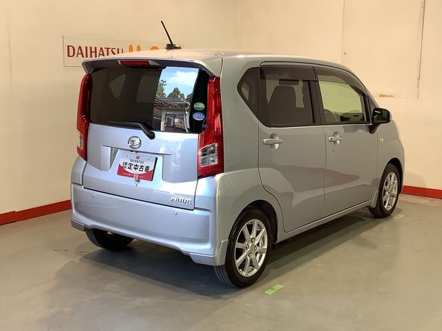 ムーヴＸ　ＳＡII全車１年走行距離無制限まごころ保証付き！　ナビゲーションシステム　バックカメラ　アルミホイール　キーフリーシステム　スマートアシスト２（栃木県）の中古車