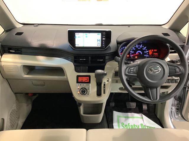 ムーヴＸ　ＳＡII全車１年走行距離無制限まごころ保証付き！　ナビゲーションシステム　バックカメラ　アルミホイール　キーフリーシステム　スマートアシスト２（栃木県）の中古車