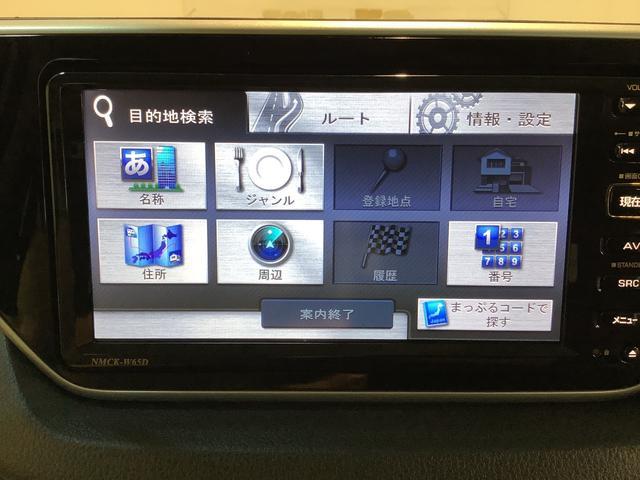 ムーヴＸ　ＳＡII全車１年走行距離無制限まごころ保証付き！　ナビゲーションシステム　バックカメラ　アルミホイール　キーフリーシステム　スマートアシスト２（栃木県）の中古車