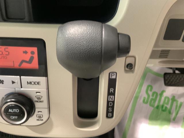 ムーヴＸ　ＳＡII全車１年走行距離無制限まごころ保証付き！　ナビゲーションシステム　バックカメラ　アルミホイール　キーフリーシステム　スマートアシスト２（栃木県）の中古車
