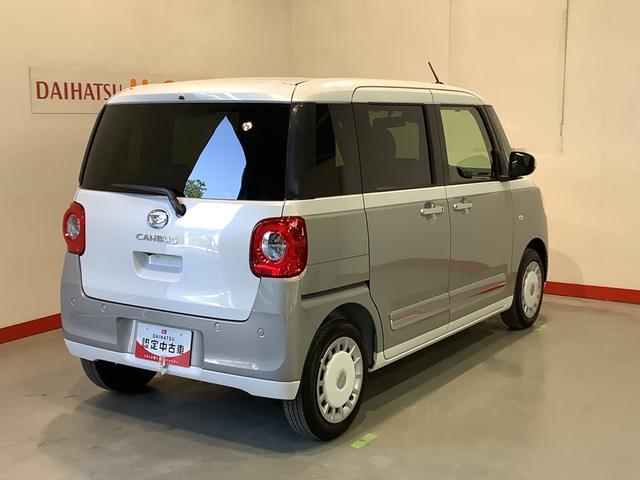 ムーヴキャンバスストライプスＧ全車１年走行距離無制限まごころ保証付き！　キーフリーシステム　ＬＥＤヘッドライト　ＬＥＤフォグランプ　オートエアコン　運転席・助手席電動スライドドア　運転席・助手席シートヒーター　スマートアシスト（栃木県）の中古車