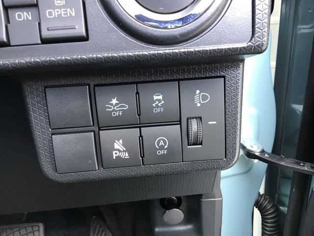 タントファンクロス全車１年走行距離無制限まごころ保証付き！　パーキングセンサー　両側オートドア　シートヒータ　レーンキープアシスト　ＬＥＤヘットライト　キーレスエントリー　スマートキ−　アルミ（栃木県）の中古車