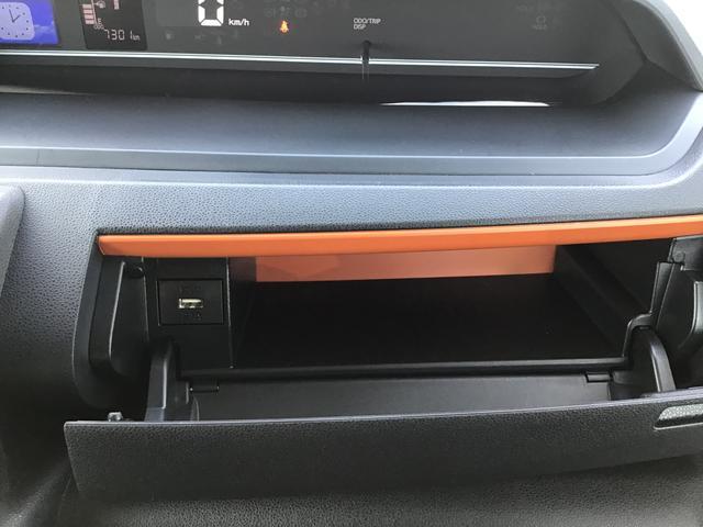 タントファンクロス全車１年走行距離無制限まごころ保証付き！　パーキングセンサー　両側オートドア　シートヒータ　レーンキープアシスト　ＬＥＤヘットライト　キーレスエントリー　スマートキ−　アルミ（栃木県）の中古車