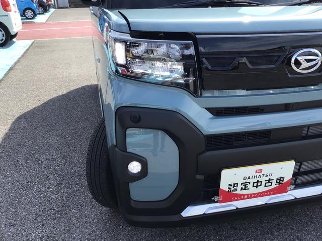 タントファンクロス全車１年走行距離無制限まごころ保証付き！　パーキングセンサー　両側オートドア　シートヒータ　レーンキープアシスト　ＬＥＤヘットライト　キーレスエントリー　スマートキ−　アルミ（栃木県）の中古車