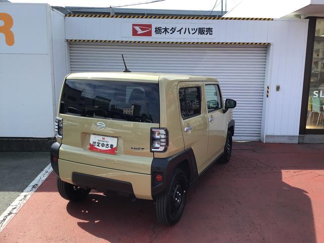 タフトＸ全車１年走行距離無制限まごころ保証付き！　電動ミラー　ハイビームアシスト　安全ボディ　キーフリー　レーンキープ　ＬＥＤヘッドライト　ガラスルーフ　スマートキ−　オートライト（栃木県）の中古車