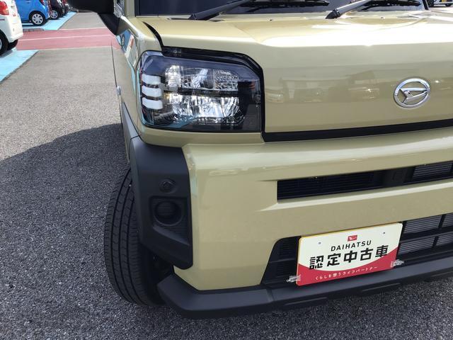 タフトＸ全車１年走行距離無制限まごころ保証付き！　電動ミラー　ハイビームアシスト　安全ボディ　キーフリー　レーンキープ　ＬＥＤヘッドライト　ガラスルーフ　スマートキ−　オートライト（栃木県）の中古車