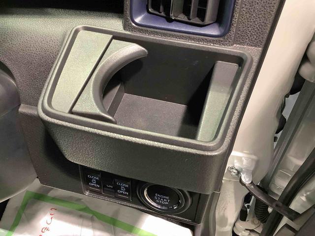タントカスタムＸ全車１年走行距離無制限まごころ保証付き！　キーフリーシステム　ＬＥＤヘッドライト　ＬＥＤフォグランプ　両側電動スライドドア　スマートアシスト　コーナーセンサー　純正アルミホイール　オートライト（栃木県）の中古車