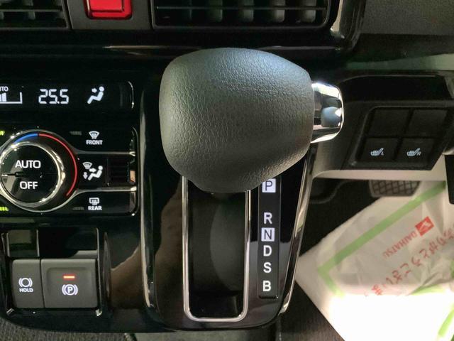 タントカスタムＸ全車１年走行距離無制限まごころ保証付き！　キーフリーシステム　ＬＥＤヘッドライト　ＬＥＤフォグランプ　両側電動スライドドア　スマートアシスト　コーナーセンサー　純正アルミホイール　オートライト（栃木県）の中古車