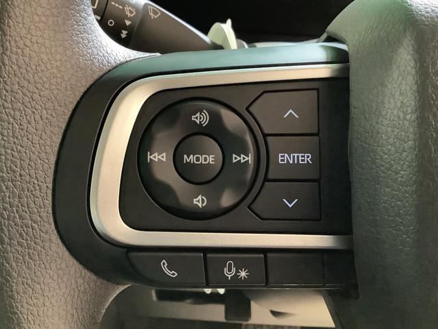 タントＸ全車１年走行距離無制限まごころ保証付き！　キーフリーシステム　スマートアシスト　コーナーセンサー　左側電動スライドドア　ＬＥＤヘッドライト　オートエアコン　シートバックテーブル　運転席シートリフター（栃木県）の中古車