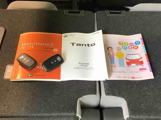 タントＸ全車１年走行距離無制限まごころ保証付き！　キーフリーシステム　スマートアシスト　コーナーセンサー　左側電動スライドドア　ＬＥＤヘッドライト　オートエアコン　シートバックテーブル　運転席シートリフター（栃木県）の中古車