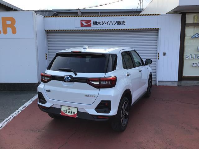 ロッキープレミアムＧ　ＨＥＶ全車１年走行距離無制限まごころ保証付き！　ナビゲーションシステム　バックカメラ　ドライブレコーダー　ＥＴＣ車載器　スマートアシスト（栃木県）の中古車
