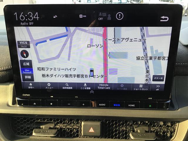 ステップワゴンｅ：ＨＥＶスパーダ　プレミアムライン全車１年走行距離無制限まごころ保証付き！　ナビゲーションシステム　全周囲モニター　ＥＴＣ車載器　両側電動スライドドア　後席モニター（栃木県）の中古車
