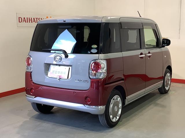 ムーヴキャンバスＸブラックインテリアリミテッド　ＳＡIII全車１年走行距離無制限まごころ保証付き！　ナビゲーションシステム　パノラマモニター　ＥＴＣ車載器　電動スライドドア　スマートアシスト３（栃木県）の中古車