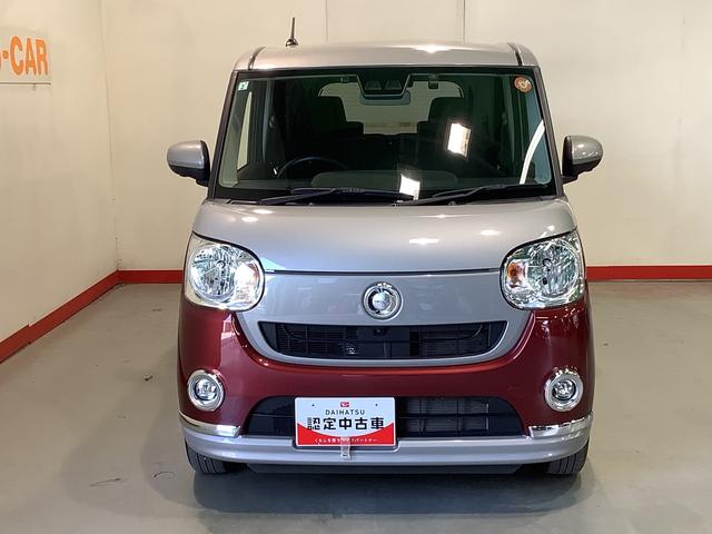 ムーヴキャンバスＸブラックインテリアリミテッド　ＳＡIII全車１年走行距離無制限まごころ保証付き！　ナビゲーションシステム　パノラマモニター　ＥＴＣ車載器　電動スライドドア　スマートアシスト３（栃木県）の中古車