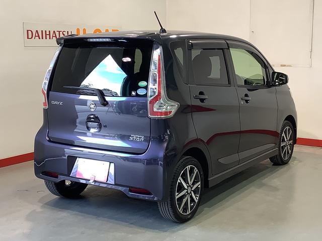 デイズハイウェイスター　Ｇターボ全車１年走行距離無制限まごころ保証付き！　誤発進抑制　　アイスト　ターボモデル　運転席エアバッグ　電格ドアミラー　スマキー　ナビＴＶ　ベンチシート　セキュリティーアラーム　Ａライト　ＡＢＳ（栃木県）の中古車