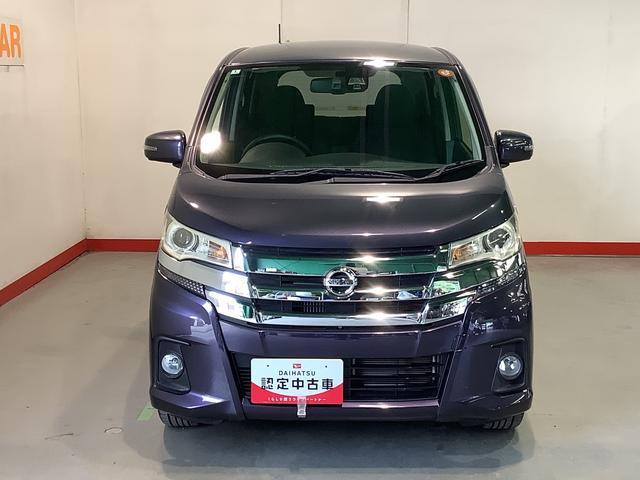 デイズハイウェイスター　Ｇターボ全車１年走行距離無制限まごころ保証付き！　誤発進抑制　　アイスト　ターボモデル　運転席エアバッグ　電格ドアミラー　スマキー　ナビＴＶ　ベンチシート　セキュリティーアラーム　Ａライト　ＡＢＳ（栃木県）の中古車