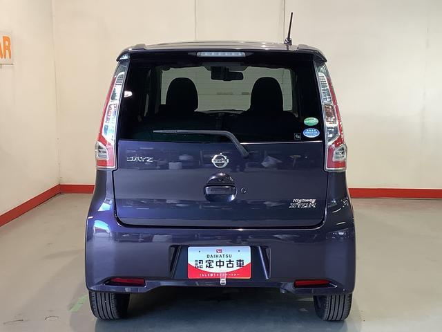 デイズハイウェイスター　Ｇターボ全車１年走行距離無制限まごころ保証付き！　誤発進抑制　　アイスト　ターボモデル　運転席エアバッグ　電格ドアミラー　スマキー　ナビＴＶ　ベンチシート　セキュリティーアラーム　Ａライト　ＡＢＳ（栃木県）の中古車