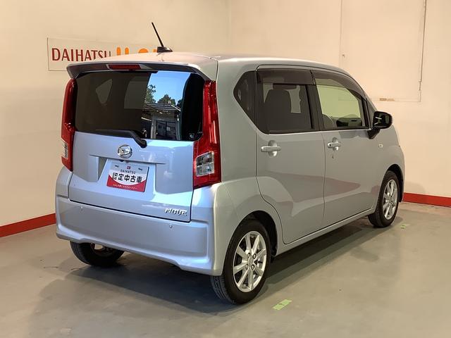 ムーヴＸリミテッドII　ＳＡIII全車１年走行距離無制限まごころ保証付き！　キーフリーシステム　シートヒーター　アイドリングストップ機能　スマートアシスト３（栃木県）の中古車