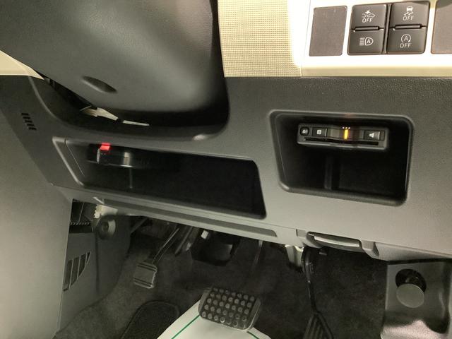 ムーヴキャンバスＧブラックアクセントリミテッド　ＳＡIII電動格納式ドアミラー　レーンアシスト　ＬＥＤヘッドランプ　ナビ＆ＴＶ　ベンチシート　ドライブレコーダー　メモリーナビ　キーフリー　アイドリングストップ　ＥＴＣ　エアバッグ（栃木県）の中古車