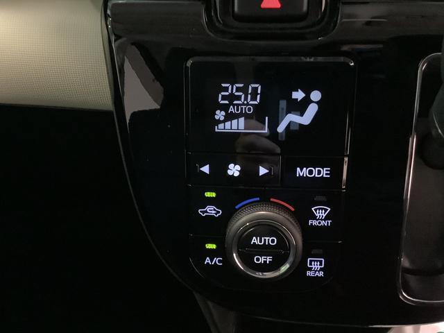 ムーヴキャンバスＧブラックアクセントリミテッド　ＳＡIII電動格納式ドアミラー　レーンアシスト　ＬＥＤヘッドランプ　ナビ＆ＴＶ　ベンチシート　ドライブレコーダー　メモリーナビ　キーフリー　アイドリングストップ　ＥＴＣ　エアバッグ（栃木県）の中古車