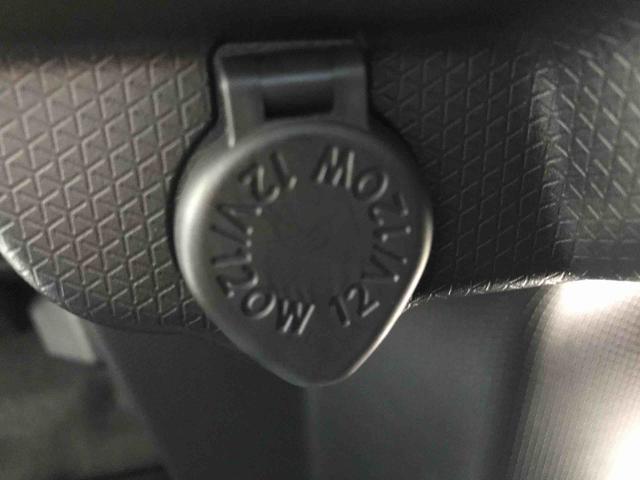 タントカスタムＸ全車１年走行距離無制限まごころ保証付き！　衝突軽減ブレーキ　リアコーナーセンサー　車線逸脱防止　アイドリングストップ機能　盗難警報装置　ＬＥＤ　ワンオーナー　キーレスエントリー　前席シートヒーター（栃木県）の中古車