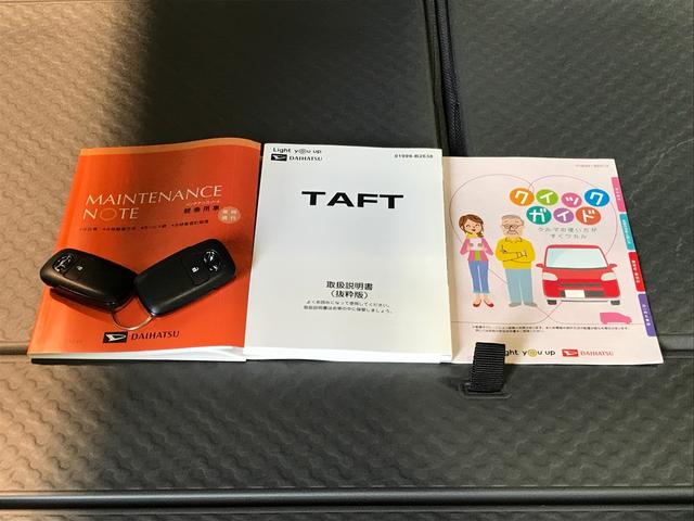タフトG ダーククロムベンチャーコーナーソナー ベンチシート オートマチックハイビーム LEDライト レーンキープアシスト アイドリングS 電格ミラー キーフリー アルミ スマートキー 衝突安全ボディ タバコ臭(栃木県)の中古車