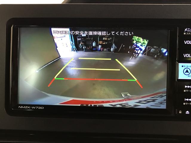 タントカスタムＸ全車１年走行距離無制限まごころ保証付き！　衝突軽減ブレーキ　リアコーナーセンサー　車線逸脱防止　アイドリングストップ機能　盗難警報装置　ＬＥＤ　ワンオーナー　キーレスエントリー　オートＬＥＤ（栃木県）の中古車