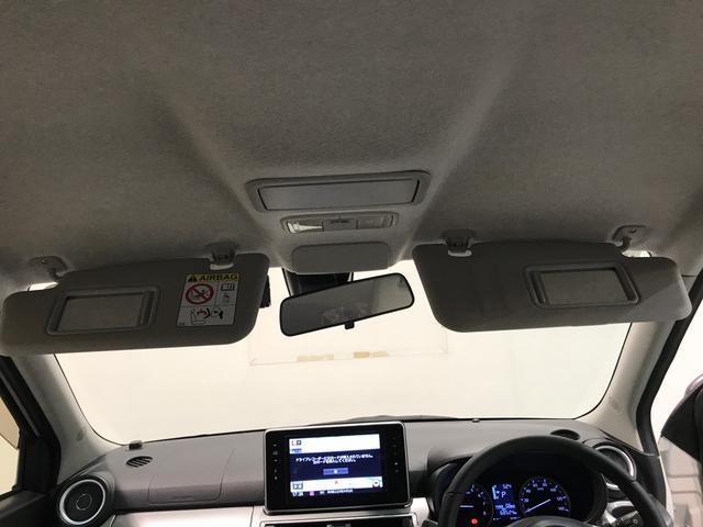 キャストスタイルＧ　ＳＡIIナビゲーション　衝突回避ブレーキ　リアカメラ　スマートキープッシュスタート　車線逸脱警報装置　盗難警報装置　アイドルストップ　ＬＥＤヘッドライト　衝突安全ボディ　ワンオーナー車　キーフリー（栃木県）の中古車
