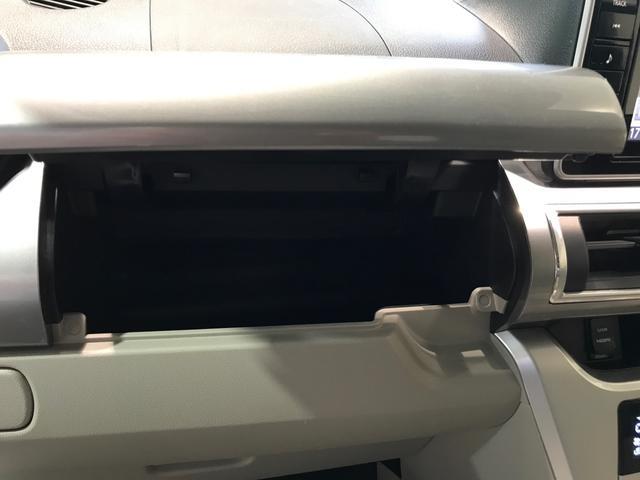 キャストスタイルＧ　ＳＡIIナビゲーション　衝突回避ブレーキ　リアカメラ　スマートキープッシュスタート　車線逸脱警報装置　盗難警報装置　アイドルストップ　ＬＥＤヘッドライト　衝突安全ボディ　ワンオーナー車　キーフリー（栃木県）の中古車