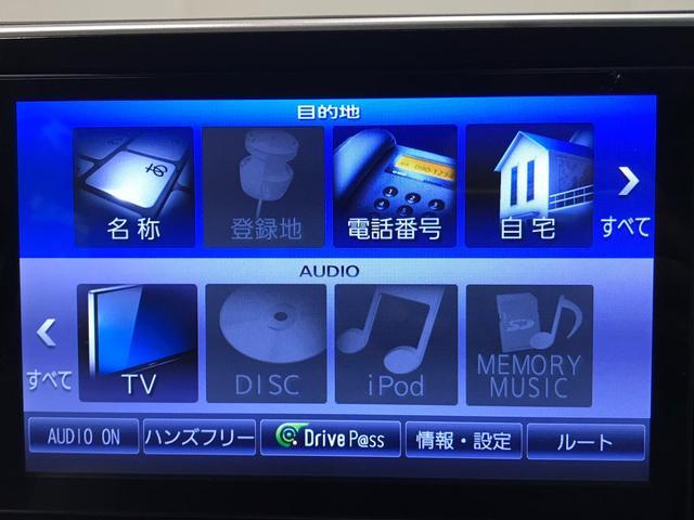 キャストスタイルＧ　ＳＡIIナビゲーション　衝突回避ブレーキ　リアカメラ　スマートキープッシュスタート　車線逸脱警報装置　盗難警報装置　アイドルストップ　ＬＥＤヘッドライト　衝突安全ボディ　ワンオーナー車　キーフリー（栃木県）の中古車