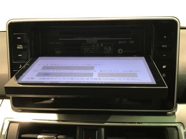 キャストスタイルＧ　ＳＡIIナビゲーション　衝突回避ブレーキ　リアカメラ　スマートキープッシュスタート　車線逸脱警報装置　盗難警報装置　アイドルストップ　ＬＥＤヘッドライト　衝突安全ボディ　ワンオーナー車　キーフリー（栃木県）の中古車
