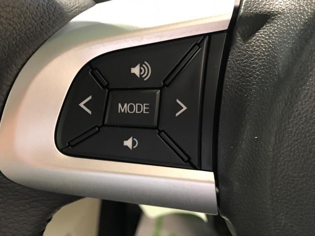 キャストスタイルＧ　ＳＡIIナビゲーション　衝突回避ブレーキ　リアカメラ　スマートキープッシュスタート　車線逸脱警報装置　盗難警報装置　アイドルストップ　ＬＥＤヘッドライト　衝突安全ボディ　ワンオーナー車　キーフリー（栃木県）の中古車