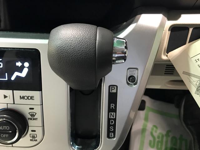 キャストスタイルＧ　ＳＡIIナビゲーション　衝突回避ブレーキ　リアカメラ　スマートキープッシュスタート　車線逸脱警報装置　盗難警報装置　アイドルストップ　ＬＥＤヘッドライト　衝突安全ボディ　ワンオーナー車　キーフリー（栃木県）の中古車