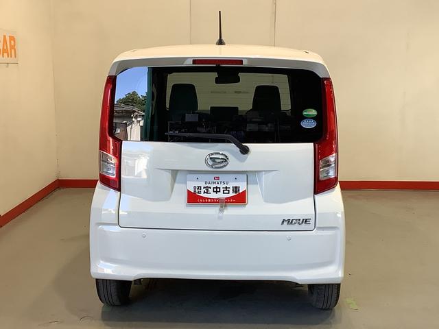 ムーヴＬ　ＳＡIII電動格納・電動ミラー　車線逸脱　ＶＳＣ　ｉ−ＳＴＯＰ　盗難防止　キーレスエントリーシステム　Ｗエアバッグ　メンテナンスノート　ハイビームアシスト　フロントベンチシート　ＡＢＳ　エアバック（栃木県）の中古車