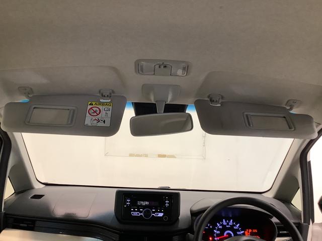 ムーヴＬ　ＳＡIII電動格納・電動ミラー　車線逸脱　ＶＳＣ　ｉ−ＳＴＯＰ　盗難防止　キーレスエントリーシステム　Ｗエアバッグ　メンテナンスノート　ハイビームアシスト　フロントベンチシート　ＡＢＳ　エアバック（栃木県）の中古車
