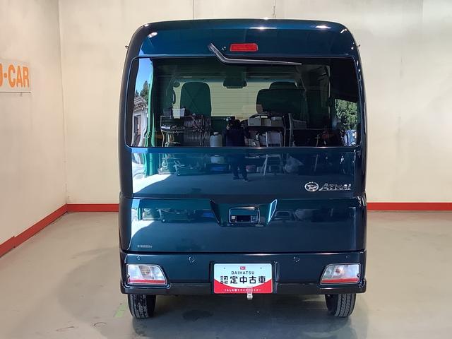 アトレーＲＳ全車１年走行距離無制限まごころ保証付き！　車線逸脱警告　セキュリティアラーム　ターボモデル　ブレーキサポート　キーレススタート　エアバック　アイドルストップ　ＴＶ　４ＷＤ　ＬＥＤライト　衝突安全ボディ（栃木県）の中古車